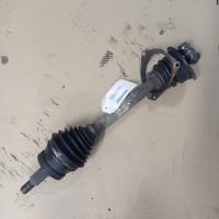 Cardan gauche (transmission)