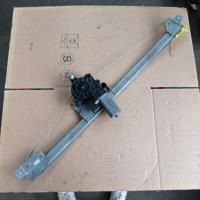 Leve vitre electrique avant droit