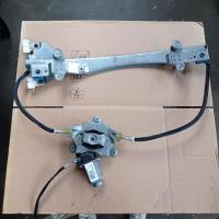 Leve vitre electrique avant droit