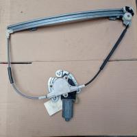 Leve vitre electrique avant droit