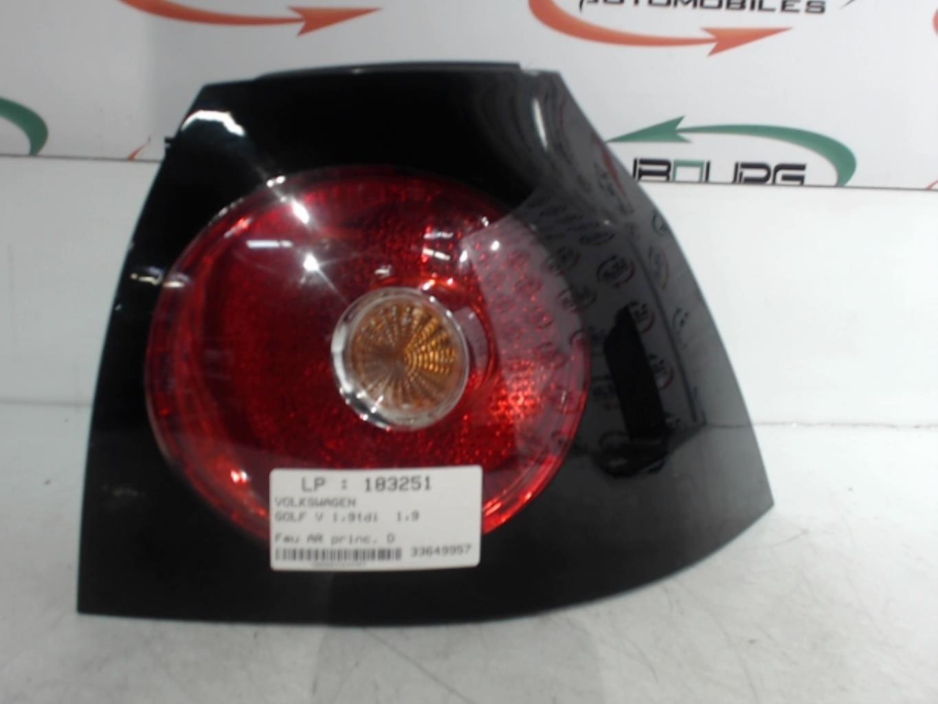 Fanale posteriore principale destro (luci)