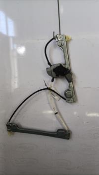 Leve vitre electrique avant droit