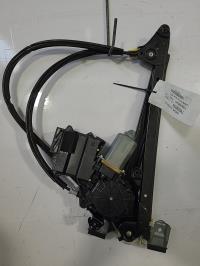 Leve vitre electrique arriere droit