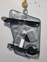 Leve vitre electrique avant gauche