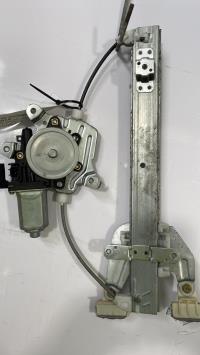 Leve vitre electrique arriere gauche