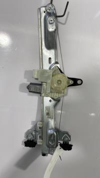Leve vitre electrique avant droit