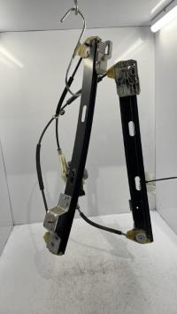 Leve vitre electrique avant droit