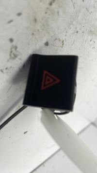 Bouton de warning