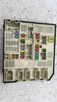 Boitier UPC
