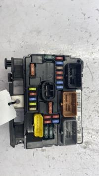 Boitier servitude moteur (BSM)