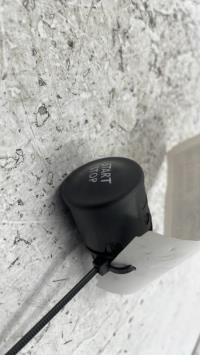Bouton de demarrage