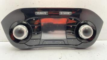 Commande chauffage