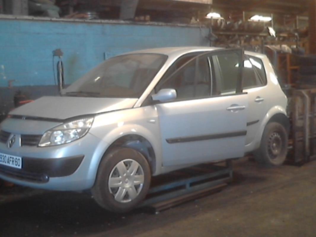 Renfort pare choc avant (traverse)