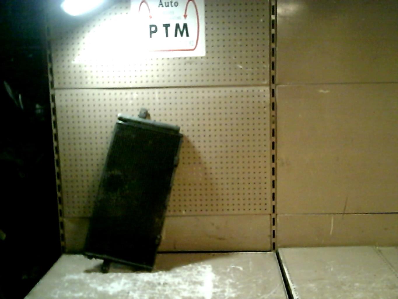 Radiateur clim