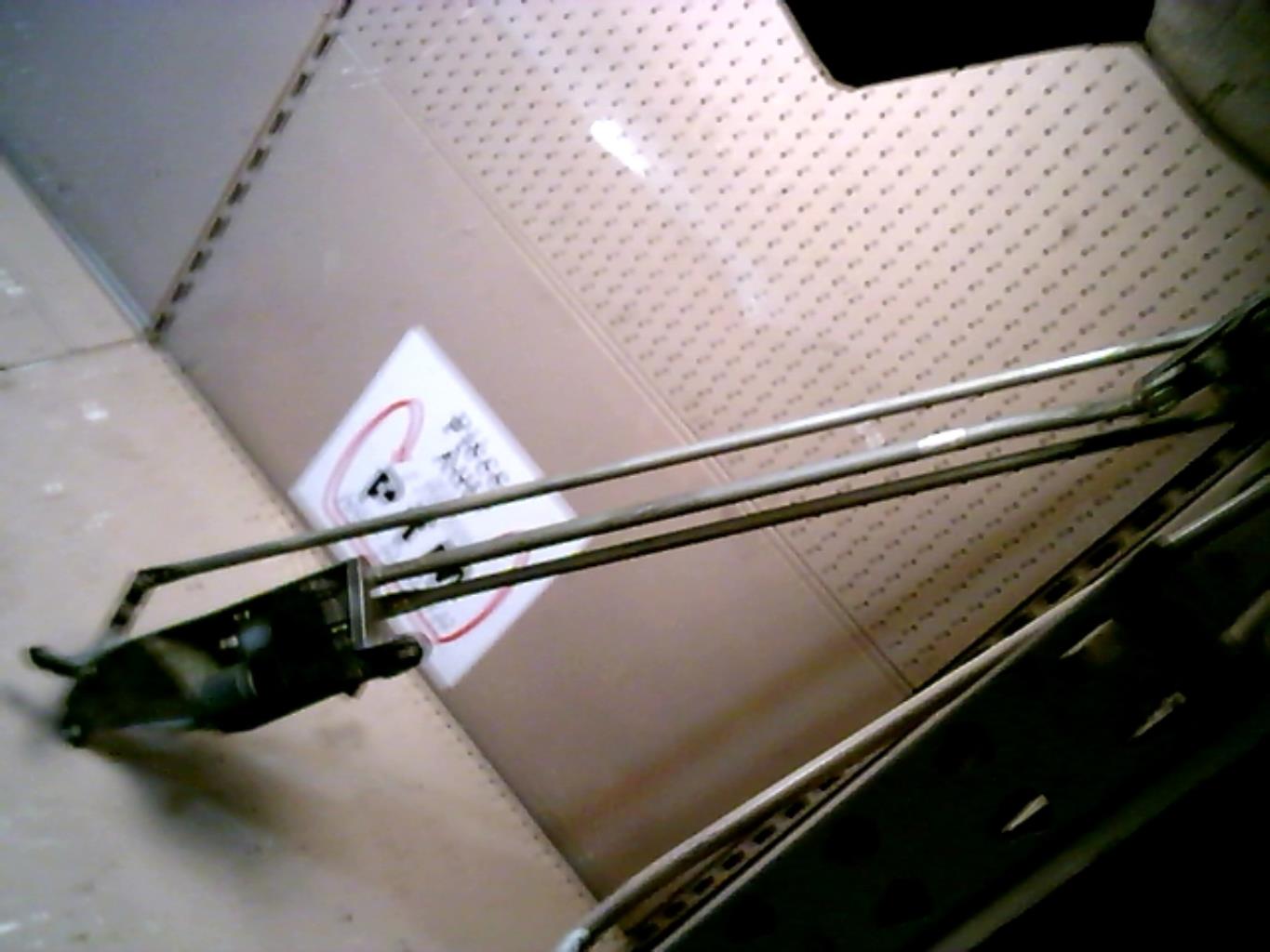 Moteur essuie glace avant