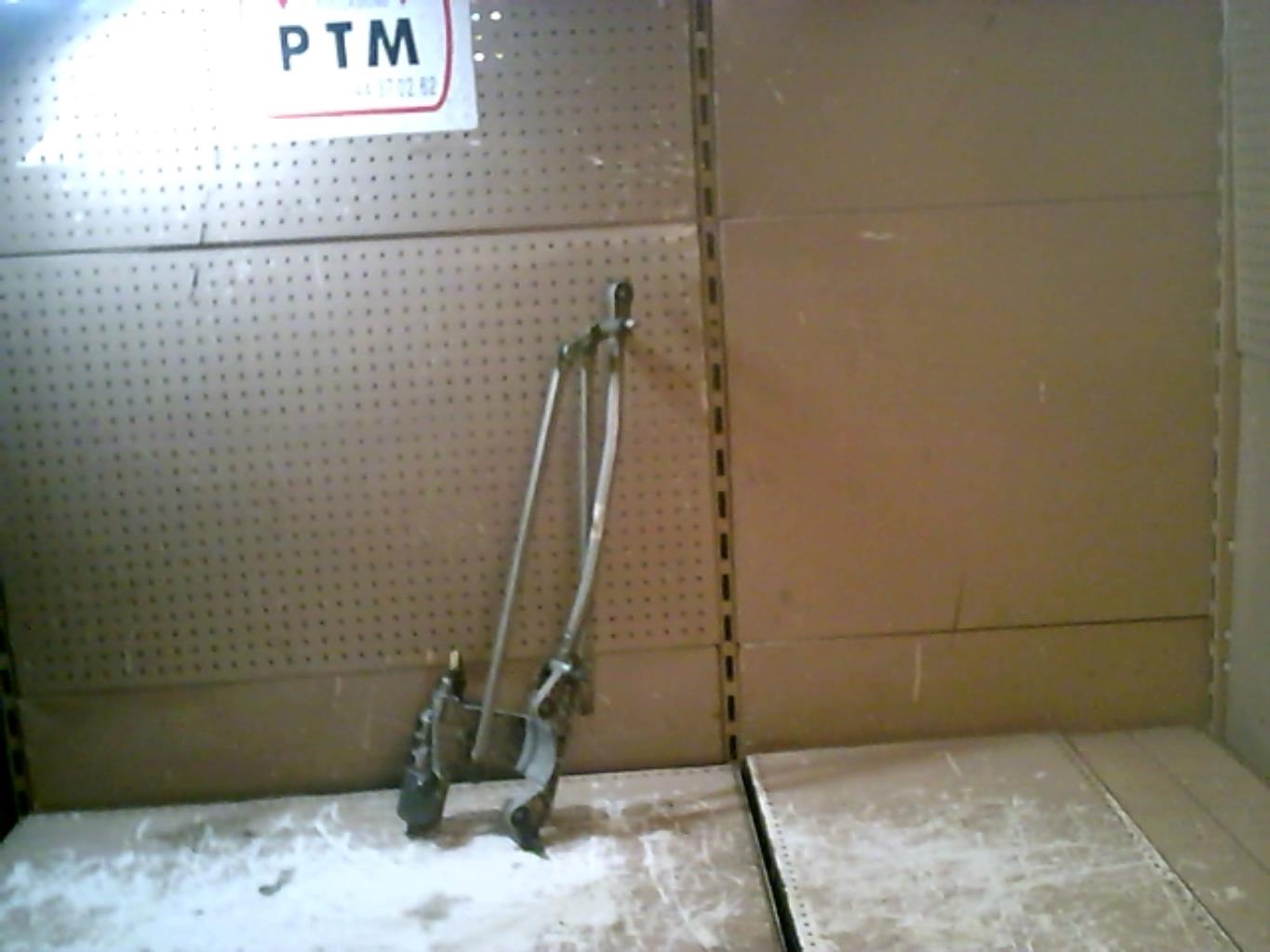 Moteur essuie glace avant