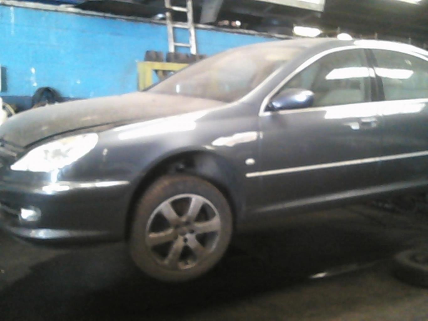 Cardan gauche (transmission)