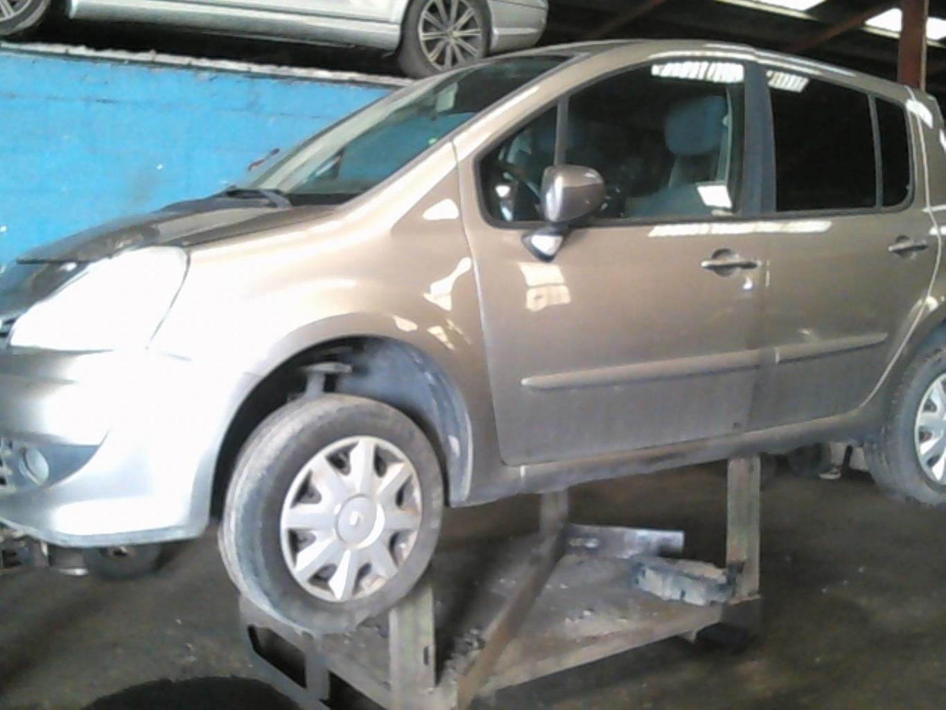 Cardan gauche (transmission)