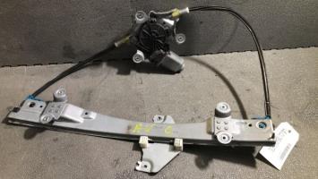 Leve vitre electrique avant gauche