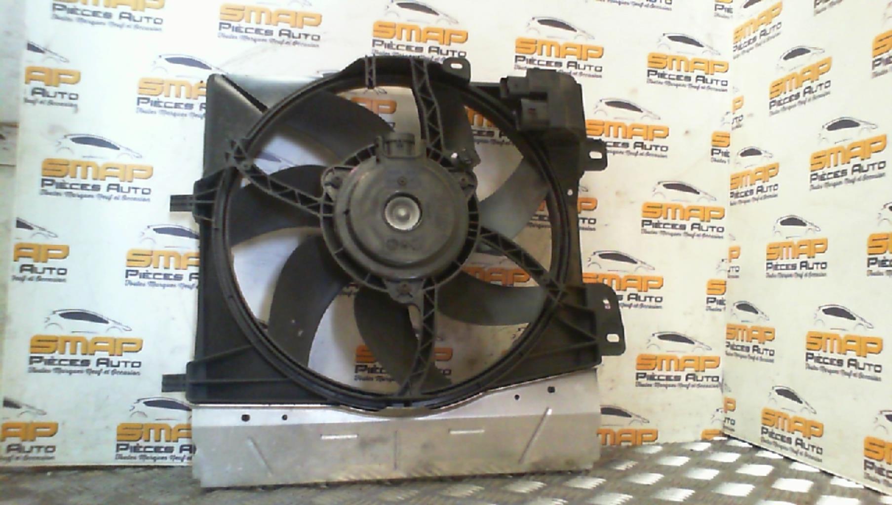 Ventilateur eau