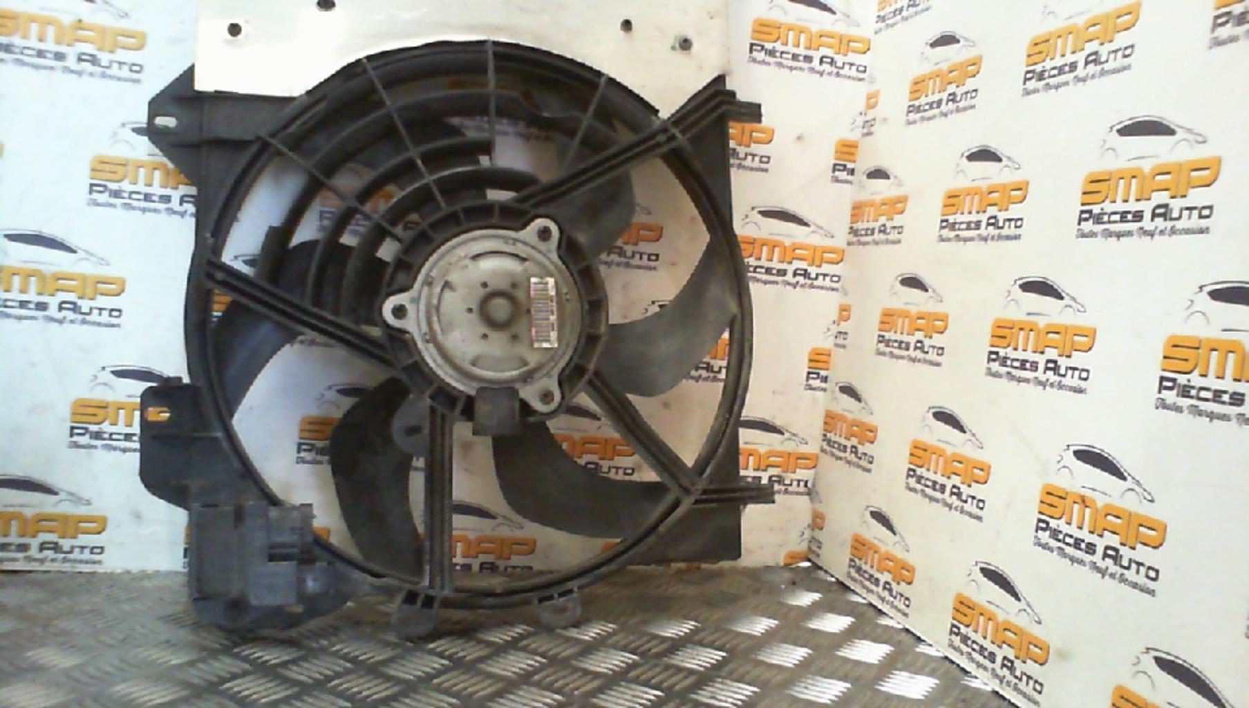 Ventilateur eau