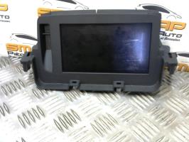 Ecran GPS