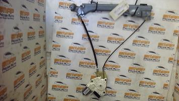 Leve vitre electrique arriere droit