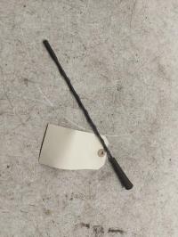 Antenne