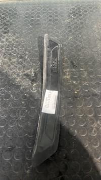 Baguette de porte avant droite
