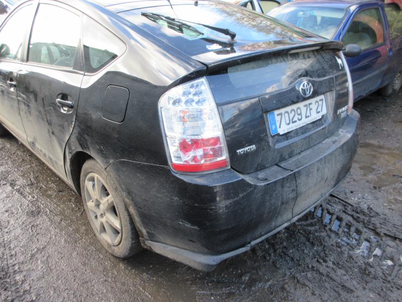 Photo pièce auto