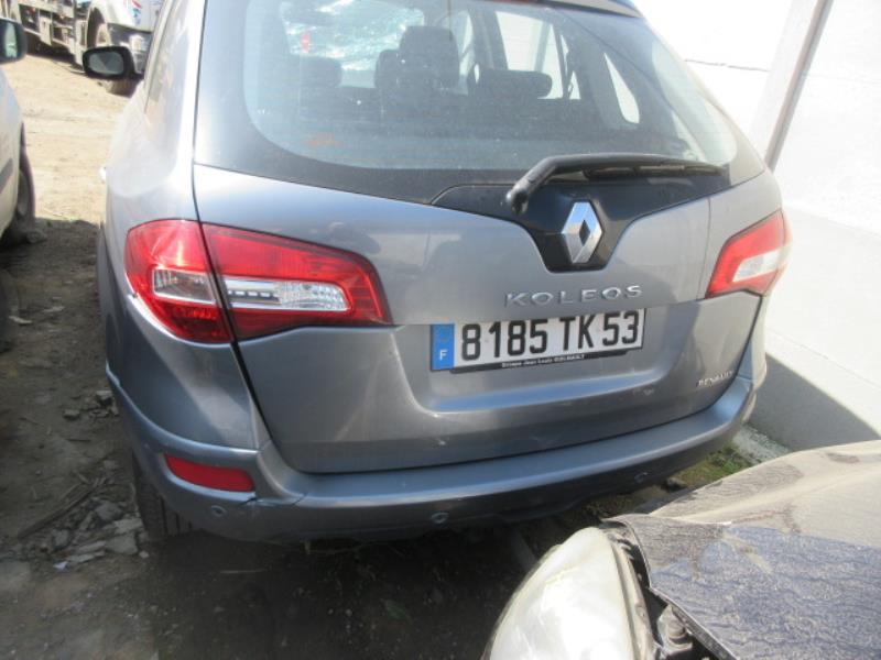 Photo pièce auto