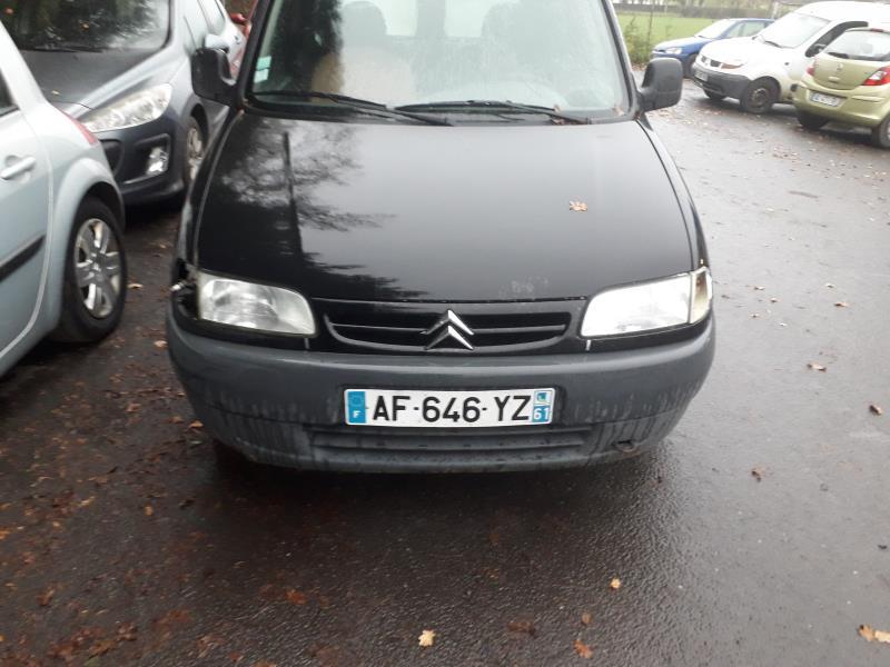 Cardan droit (transmission)