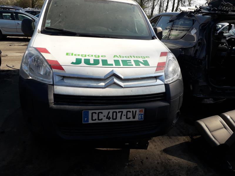 Ventilateur chauffage
