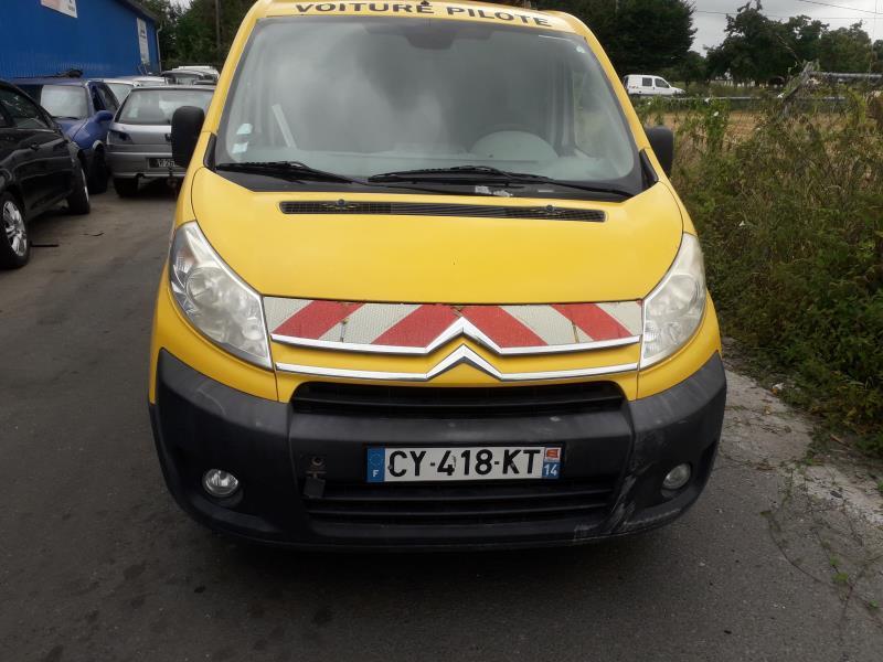 Photo pièce auto