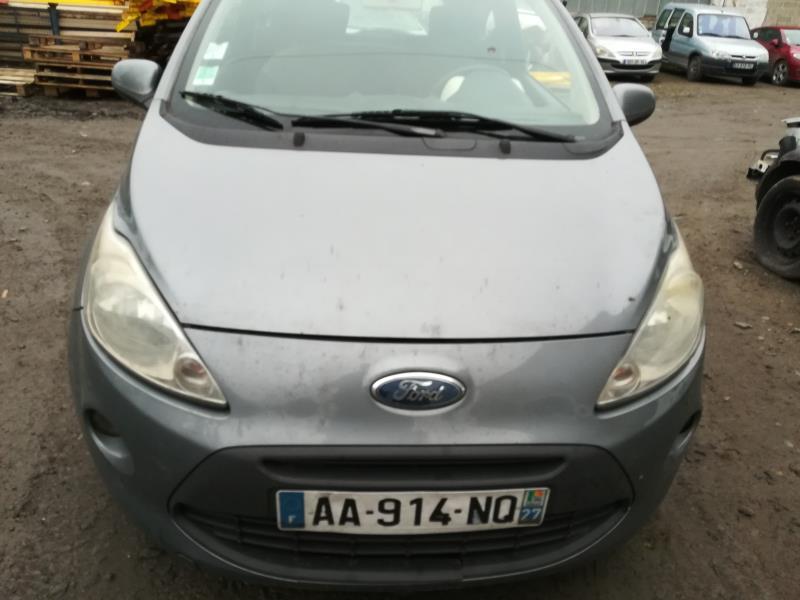 Photo pièce auto