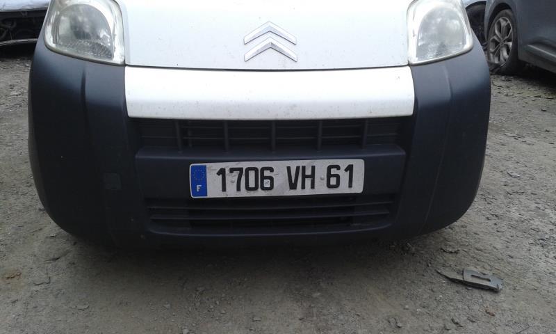 Ventilateur