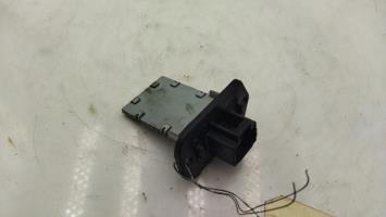 Resistance chauffage