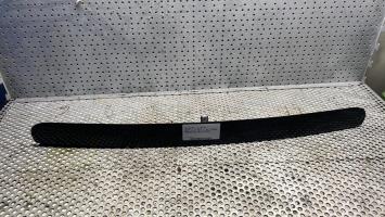Baguette de coffre