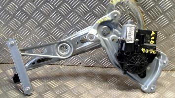 Leve vitre electrique arriere droit