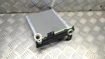 Radiateur chauffage