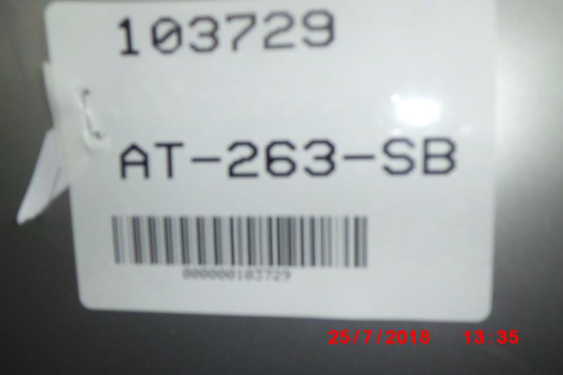 Commande chauffage