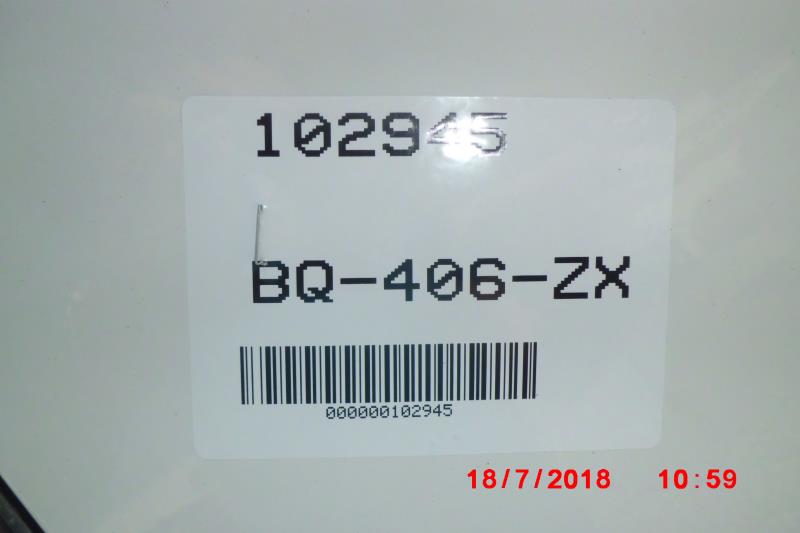 Commande chauffage