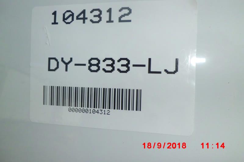 Charniere de porte de coffre droit