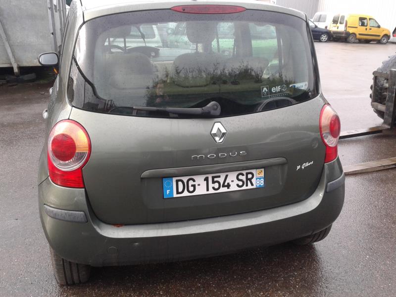 Cache sous moteur