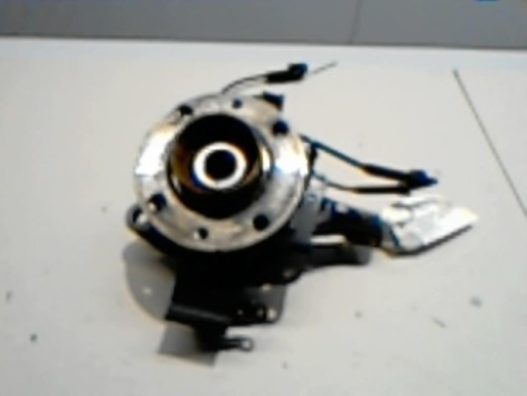 Fusee avant gauche