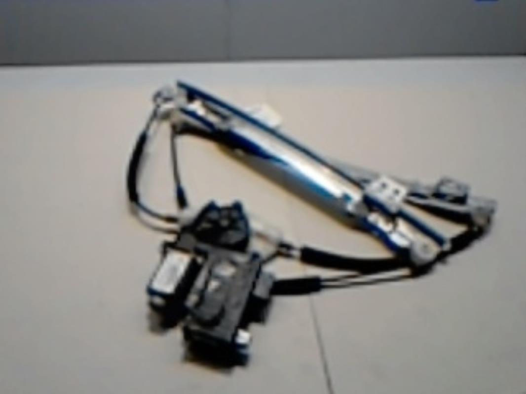 Leve vitre electrique avant gauche