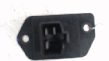 Resistance chauffage