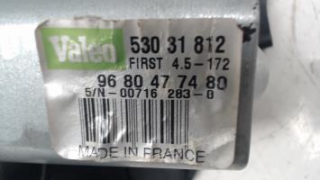 Moteur essuie glace arriere