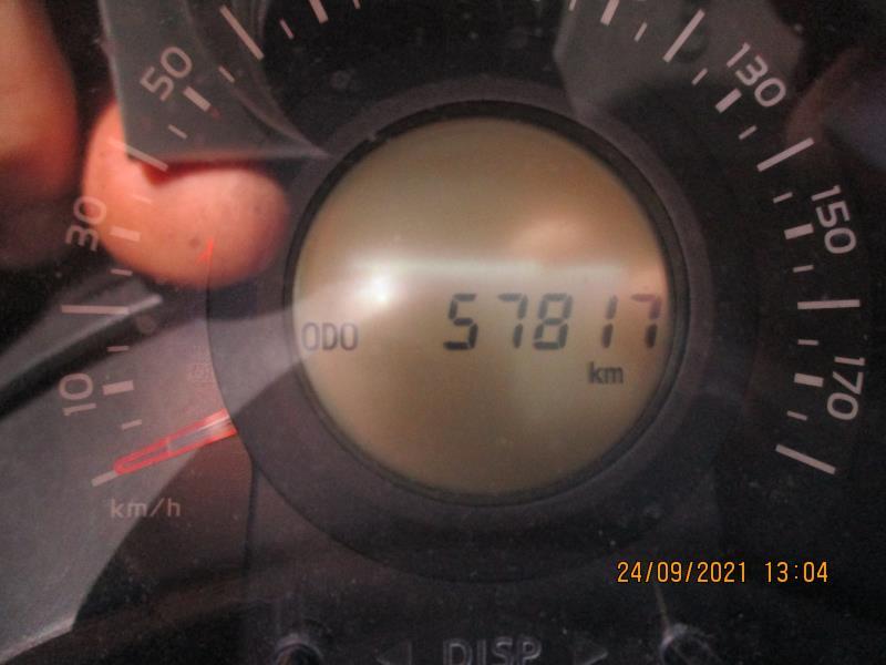 Cardan gauche (transmission)