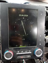 Ecran GPS